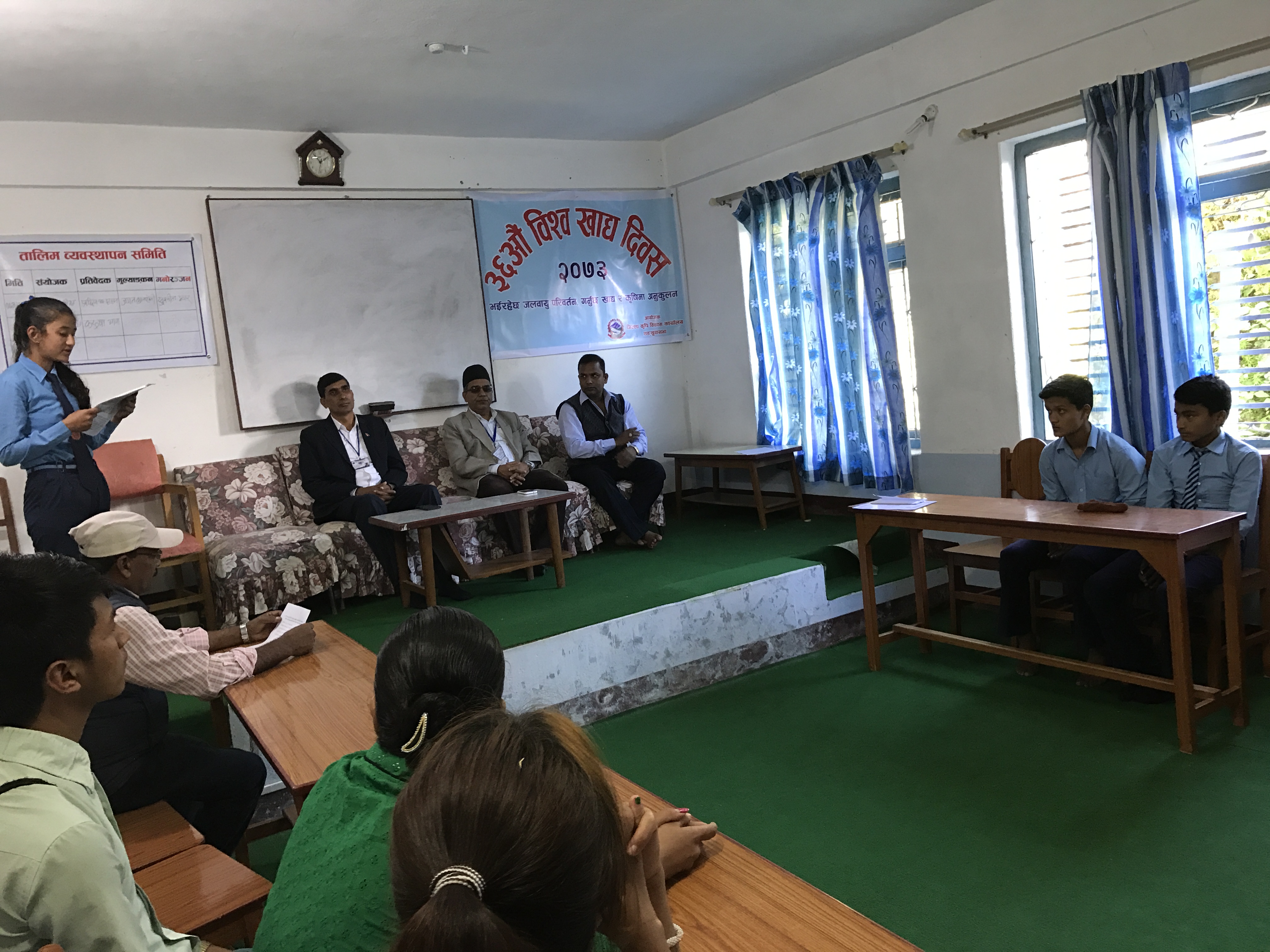 जिल्ला कृषि विकास कार्यालय, संखुवासभामा यहालार्इ हार्दिक स्वागत छ ।